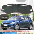 Из искусственной кожи для KIA крест KX 2017 2018 2019 2020 Rio X-Line крышка приборной панели защитная накладка аксессуары для автомобиля тире зонт Анти-УФ