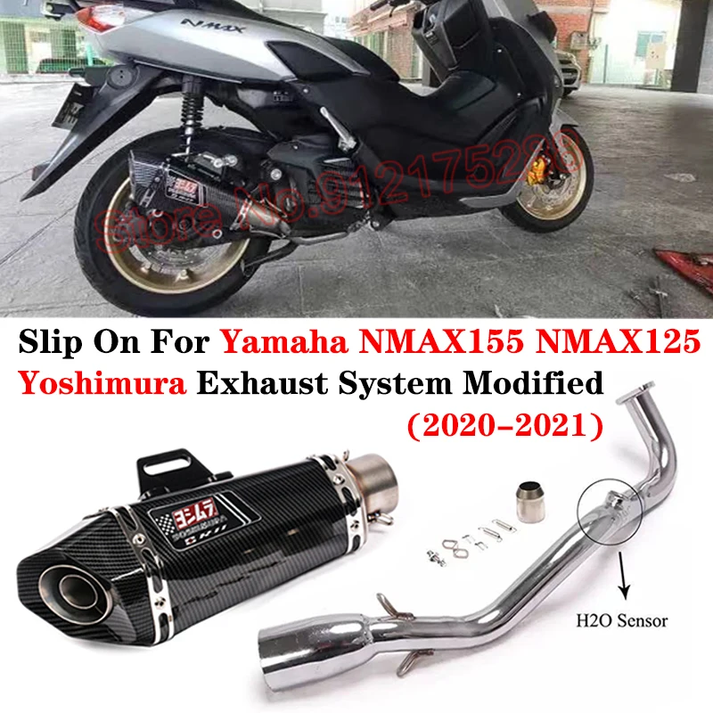 

Выхлопная труба из нержавеющей стали для мотоцикла Yamaha NMAX155 NMAX125 2020 2021