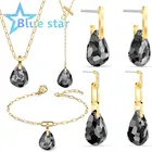 Рождественские подарки на Новый год 2022, Модный женский ювелирный магазин Swa, ювелирные изделия с австрийскими кристаллами, ожерелье-браслет с черными кристаллами