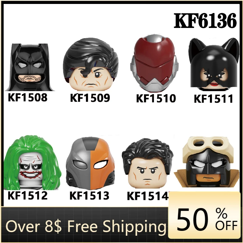 Строительные блоки летучая мышь мягкая пластиковая накидка образовательные