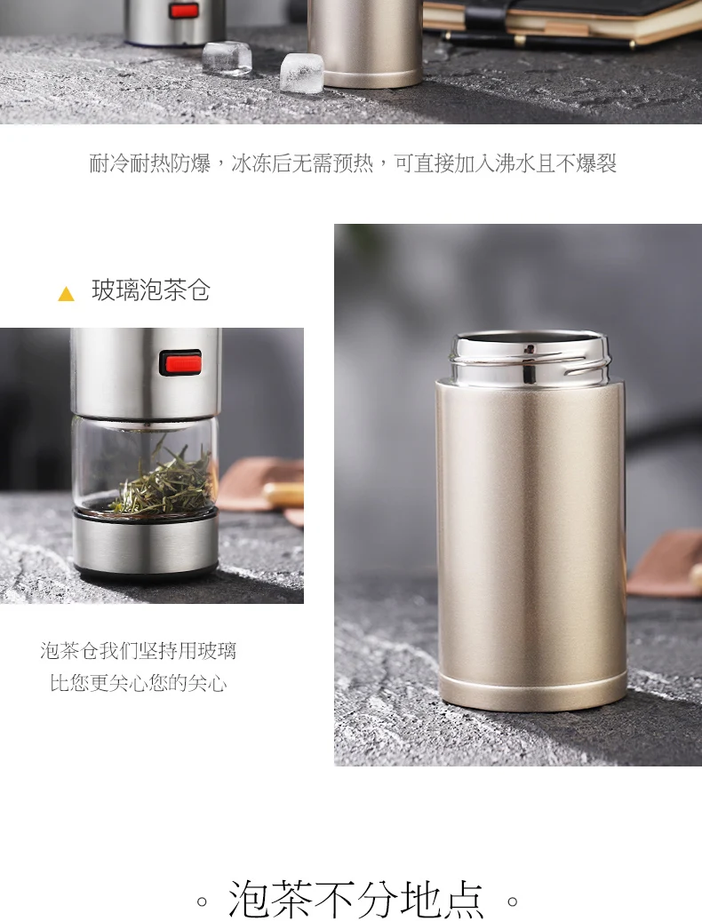 ONEISALL 570ml Stainless Steel Thermos Bottle Thermocup Tea Vaccum Flasks Christmas Gift Thermal Mug With Tea Insufer For Office