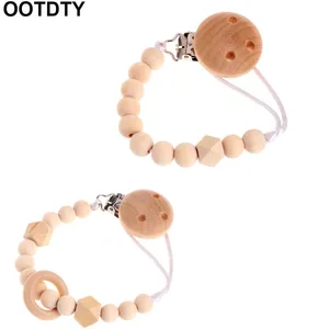 Пустышка-пустышка для младенцев и малышей, Соска-пустышка, держатель на цепочке из натурального дерева, подарок