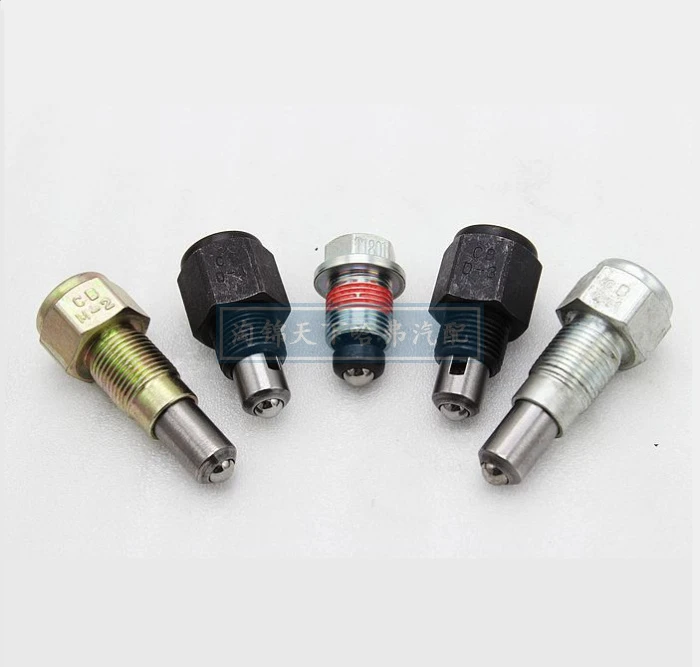 

Механизм позиционирования коробки передач/установочный штифт для Great wall Haval H3/H5 WINGLE позиционный винт