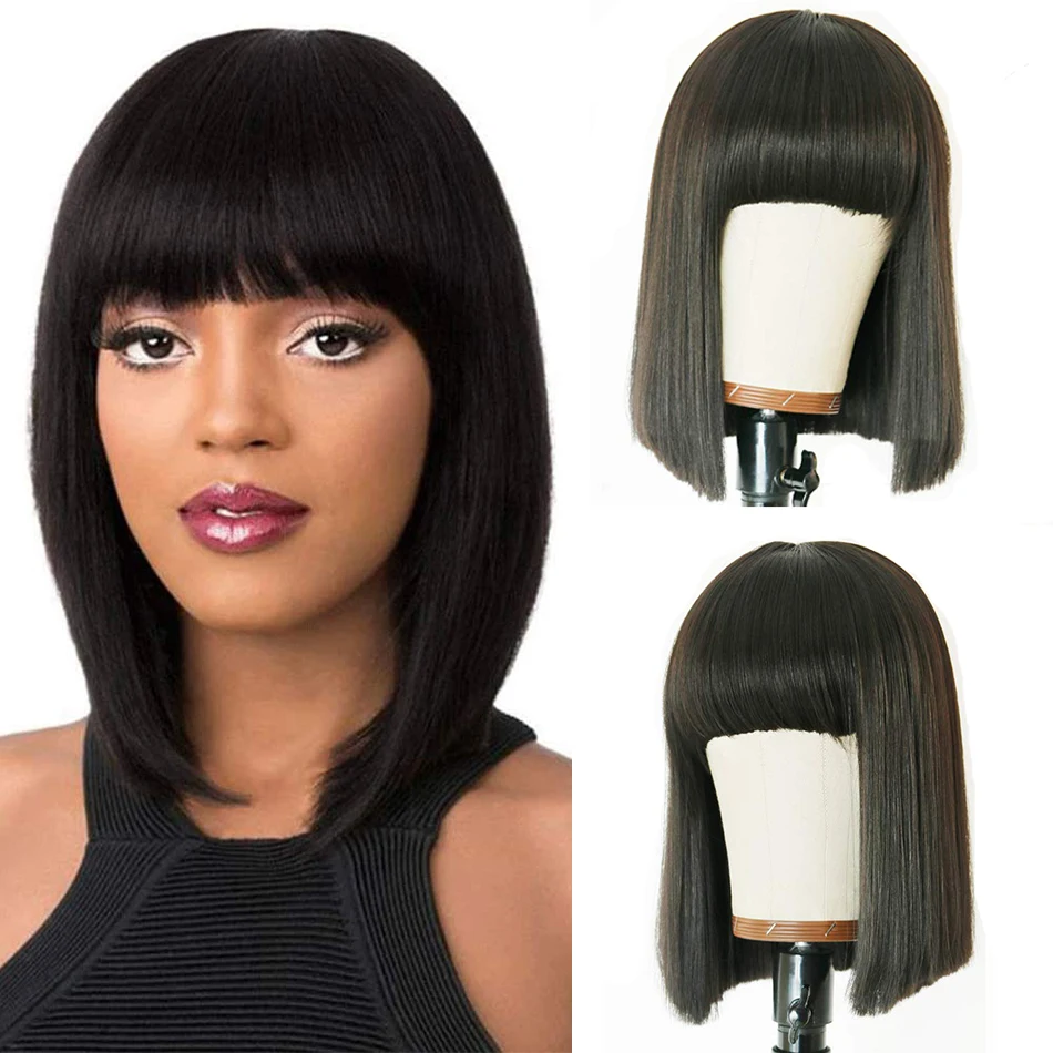 MISS LISA Short Bob Wigs With Bangs Straight Human Hair Wigs For Black Women Full Machine Made Wigs Natural Color Non-remy