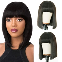 miss lisa short bob wigs with bangs straight human hair wigs for black women full machine made wigs natural color non remy