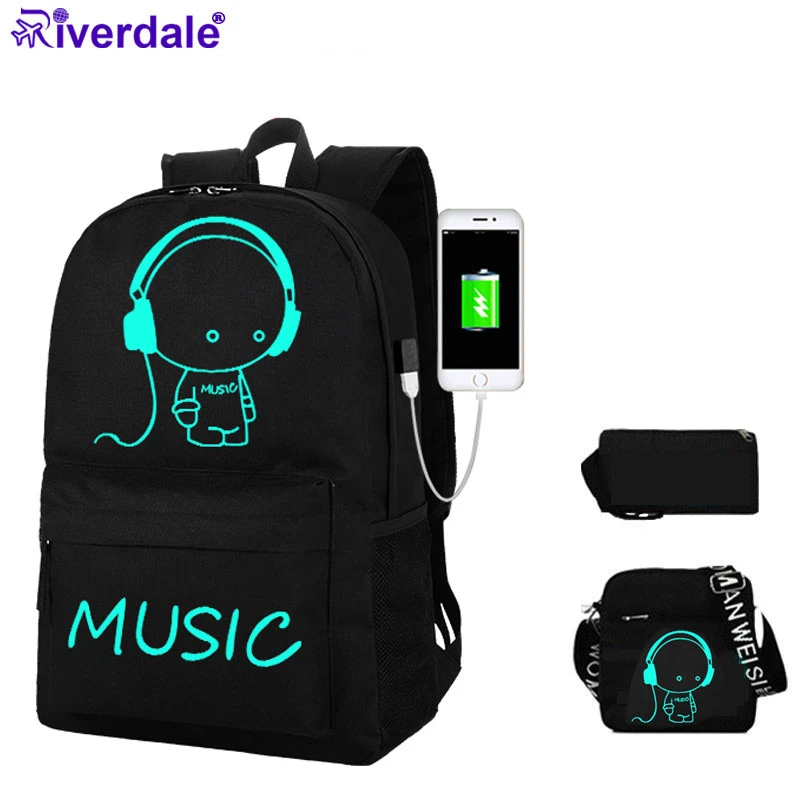 Мужской рюкзак для школы ривердейл с USB зарядкой и подсветкой 3 шт. ноутбука
