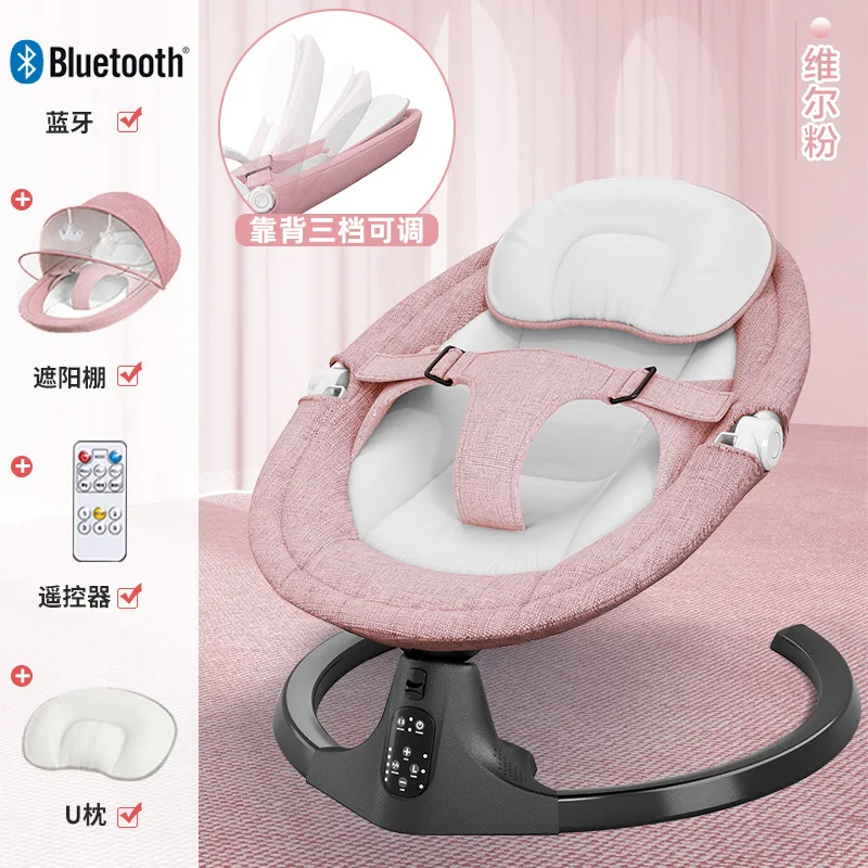 Baby Electric Newborn Rocking Chair Dining Chair Rocking Chair Two-in-One Release Hands Comfort Chair Baby Crib ElectricRecliner