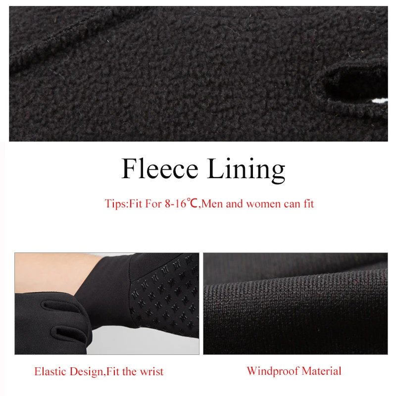 SANTIC велосипедные перчатки эластичные ветрозащитные осенние зимние с сенсорным