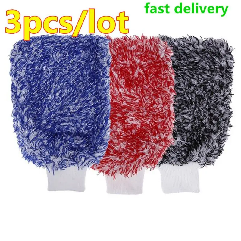 3 шт./лот автомобильные чистящие перчатки автомобильный детейлинг микрофибра