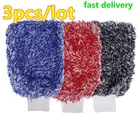 3 шт.лот автомобильные чистящие перчатки, автомобильный детейлинг, микрофибра, безумие, Чистящая губка, щетка, салфетка для очистки стекла, мойка автомобиля