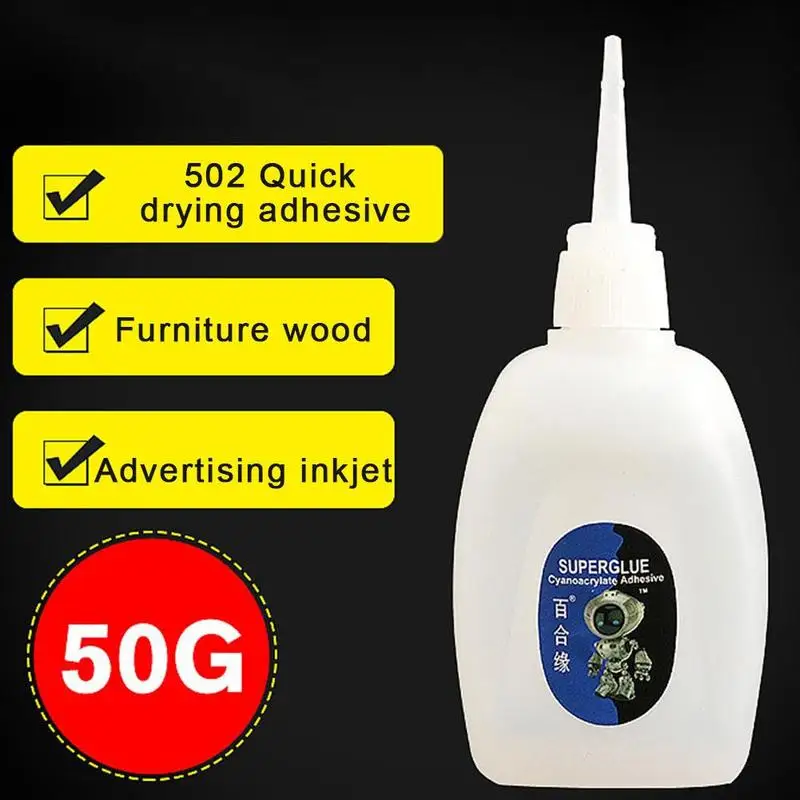 Быстросохнущий цианоакрилат мгновенного действия прочный клей