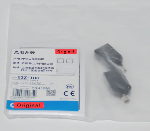 

E3Z-T86 E3Z-T66 12-24VDC фотоэлектрический датчик новый высококачественный гарантия на один год