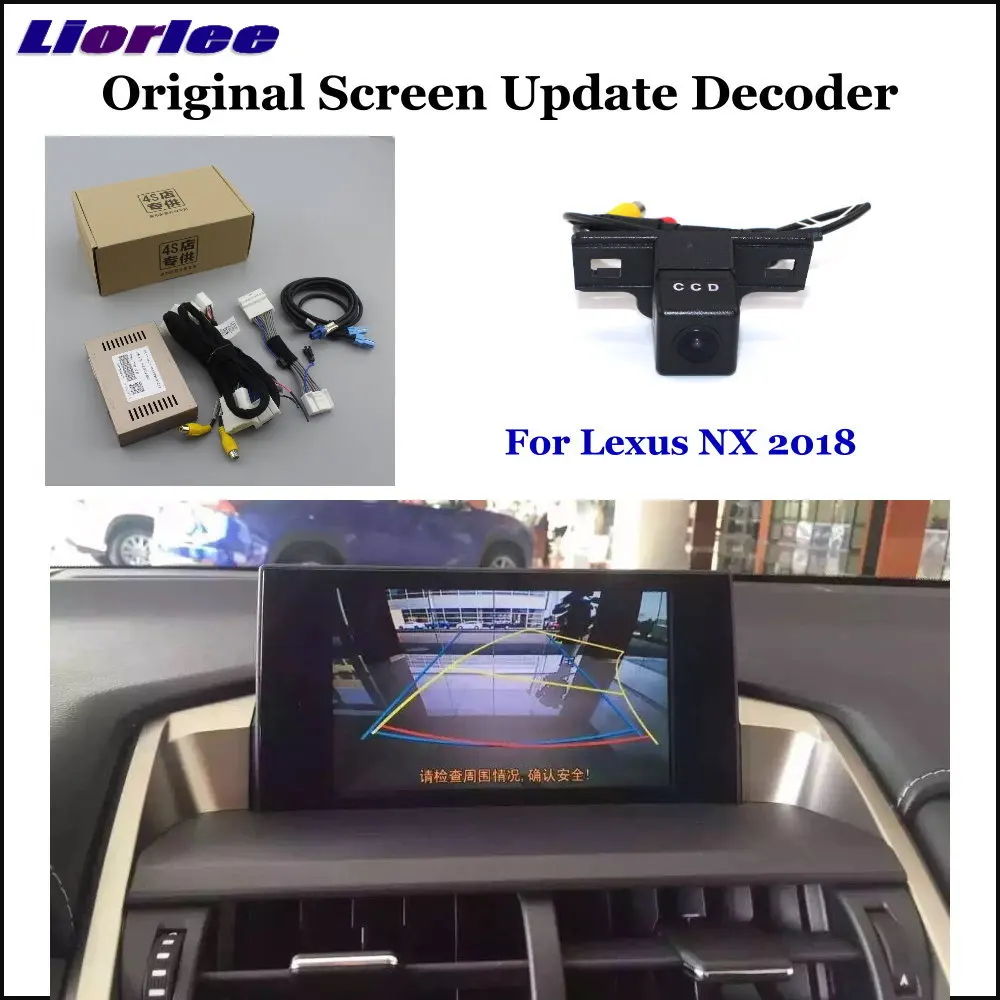 

For Lexus NX 200t AGZ10 AZ10 2015-2021 Car HD Reverse Parking Camera Rear View Backup CAM Decoder Accessories Alarm System