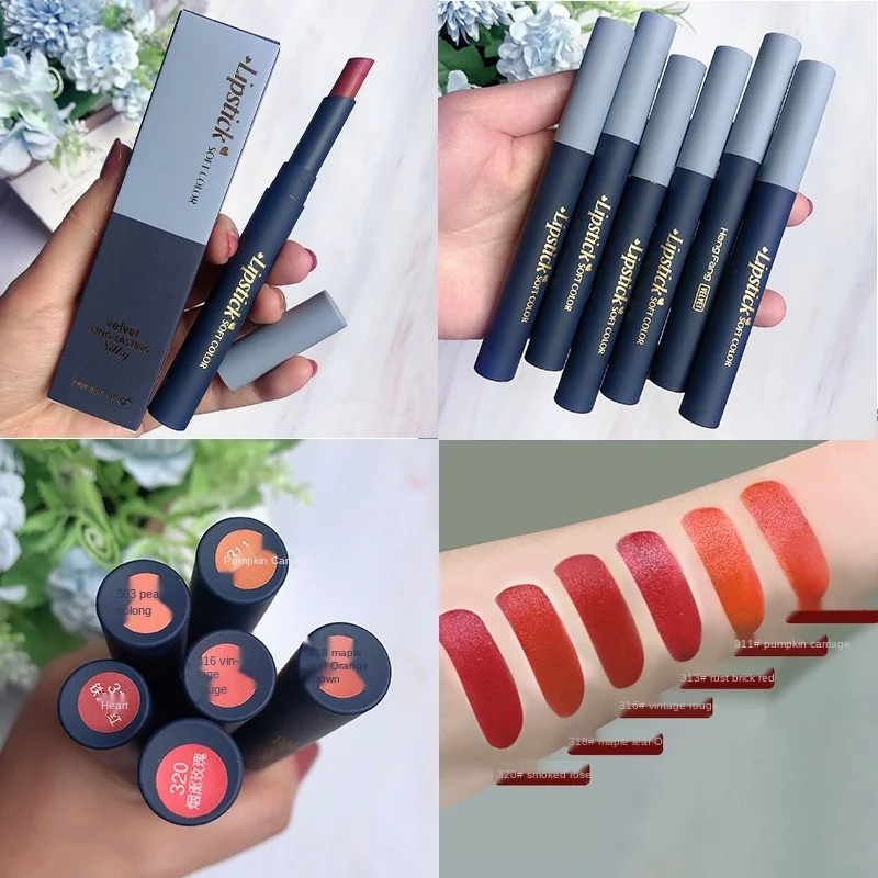 HengFang network red person twilight snow charm fog feeling mouth star put matte 3 набора коробок резной растительной