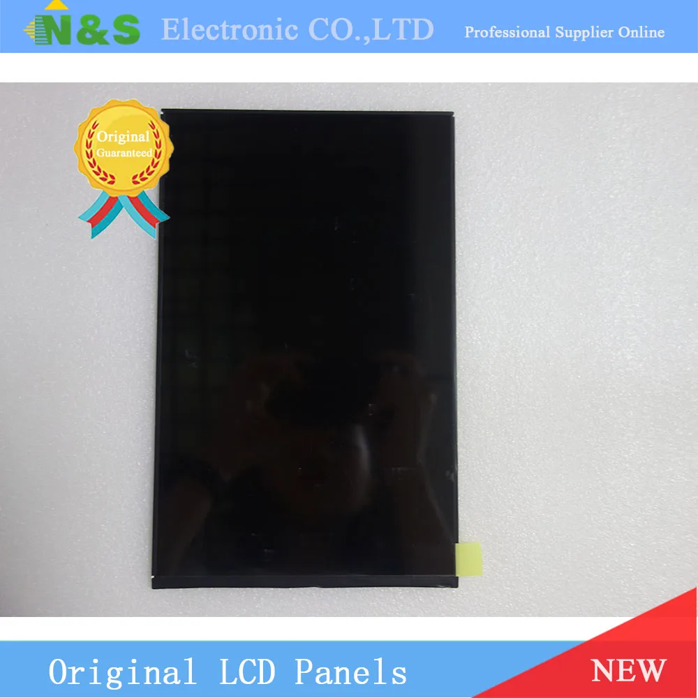 

LCD Module G101QAN01.0 10.1inch Light Source Industrial