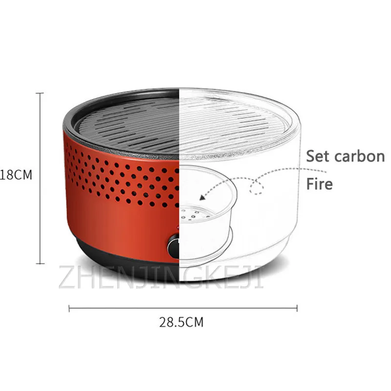 Домашний гриль с разделением масляного дыма угольной круглый комнатный и