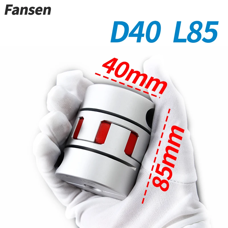 D40L85 1 шт. парный карданный соединитель двигателя гибкий вал адаптер три челюсти CNC