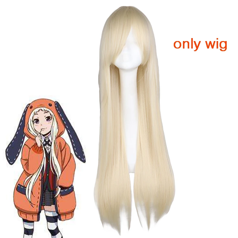 Компульсивный игрок Yomoduki Runa косплей парик Jabami Yumeko Косплей JP Аниме Костюм