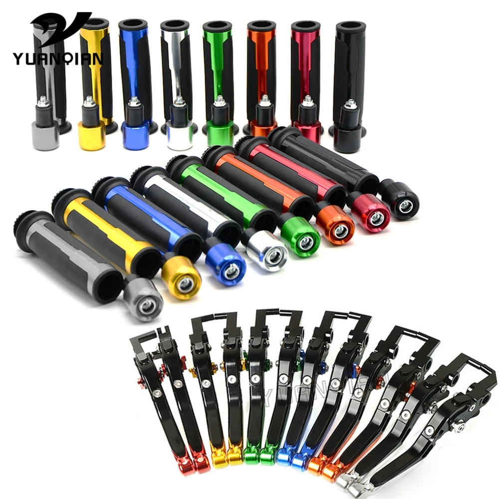 Аксессуары для мотоциклов с ЧПУ Регулируемые Рычаги Тормозная система сцепления