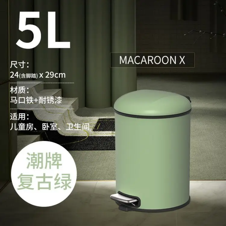 

Nordic Bedroom Trash Bin Kitchen Minimalist Fashion Trash Can Creativity Living Room Rangement Cuisine Kitchen Storage BC50LJT