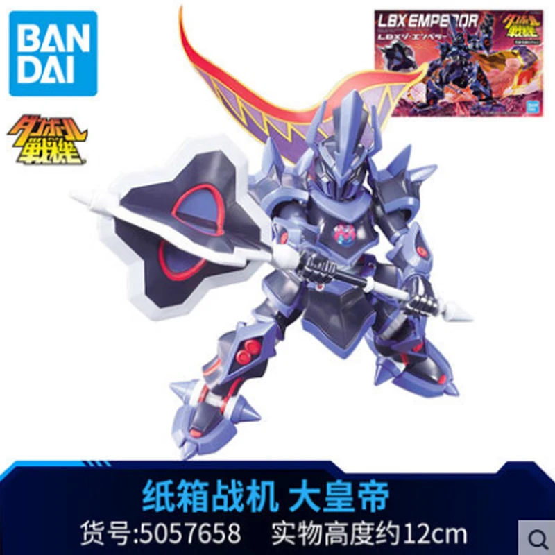 Оригинальный Bandai WARS LBX 001 Achilles Deku Женский Охотник за ниндзя сборная фигурка