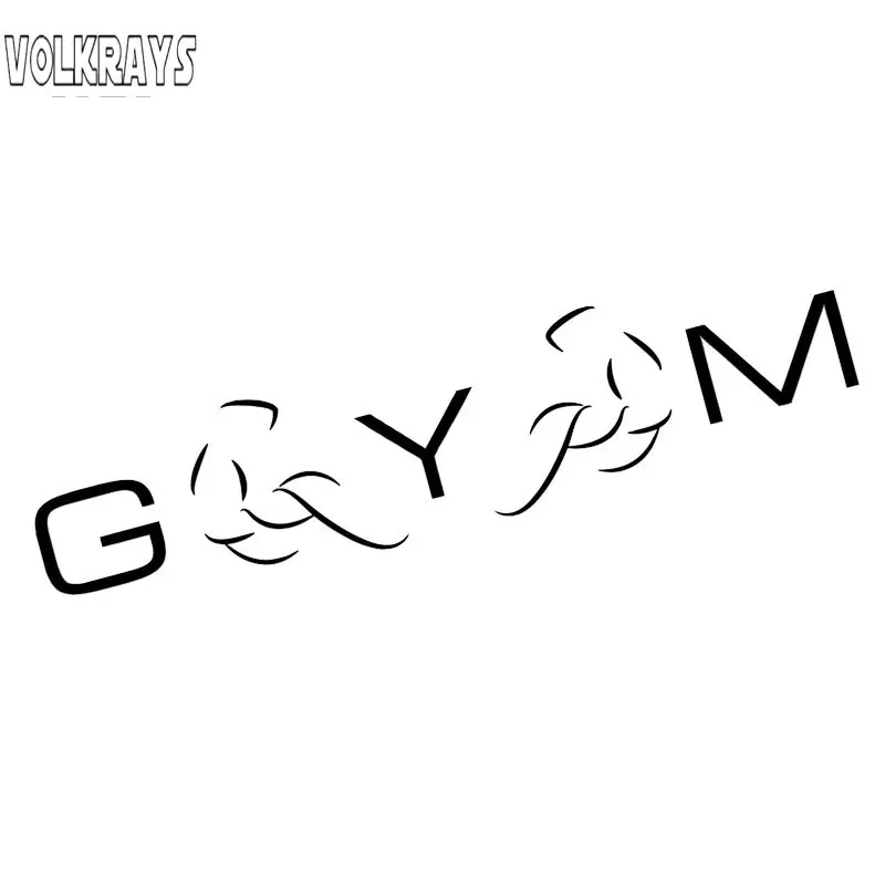 Volkrays индивидуальная Автомобильная наклейка для тренажерного зала