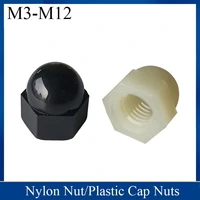 nylon nut rohs m3 m4 m5 m6 m8 m10 m12 black and white plastic cap nuts decorative acorn nut