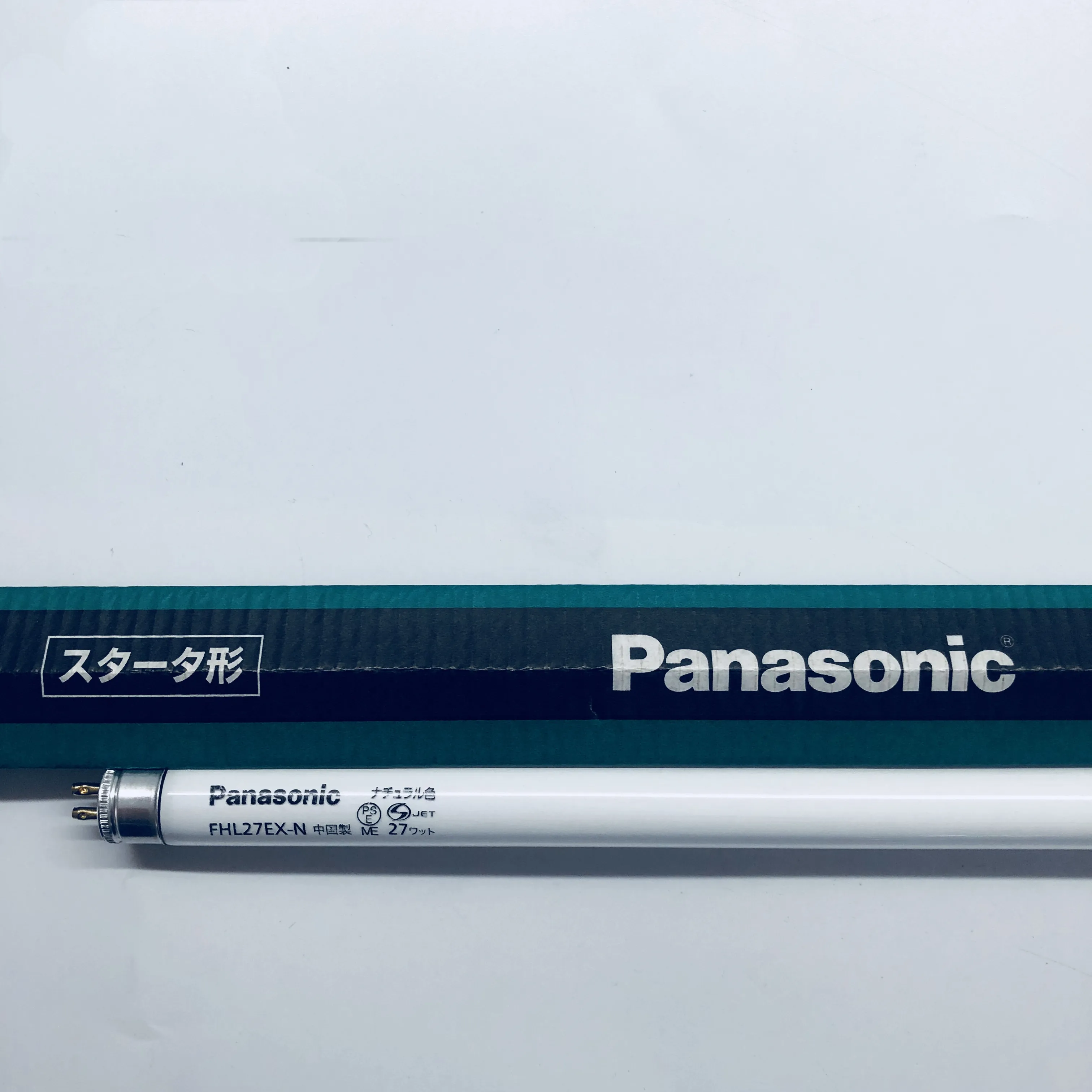 

Комплект из 2 предметов одежды: много оригинальные Panasonic Yamada освещение FHL27EX-N прямая трубка лампы 5000 К Уход за глазами три волны обнаружения лампы
