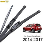 Щетки стеклоочистителя Misima для Dacia Renault Duster MK1, 2014, 2015, 2016, 2017
