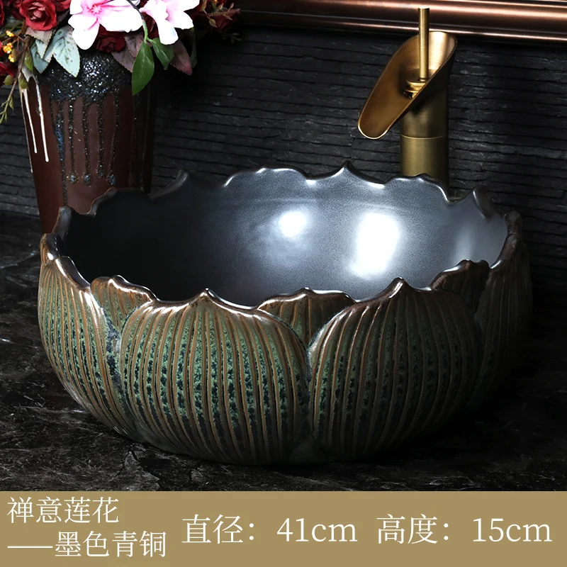 Керамические раковины с лотосом античная раковина дзэн над прилавком в