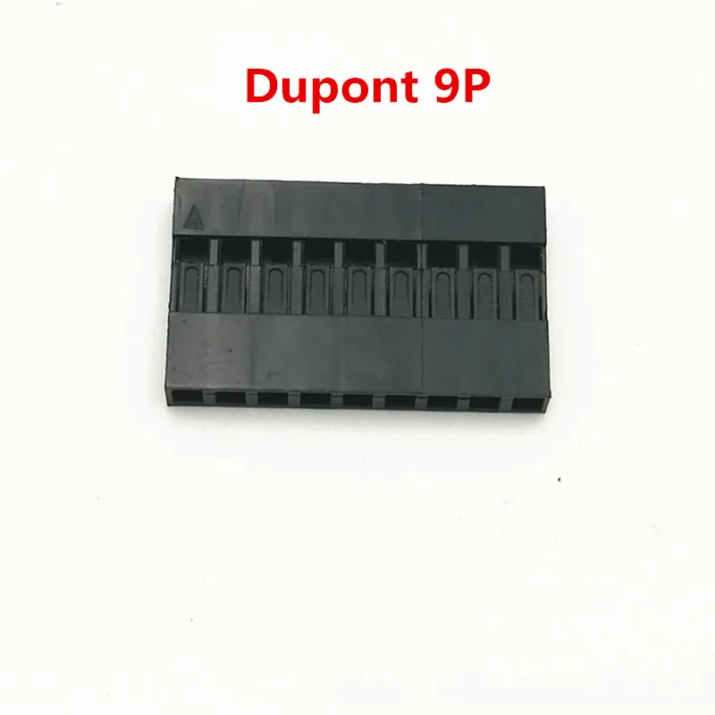 9PIN Housing 50pcs 50 шт. 2,54 мм Dupont разъем мужской/женский кабель штекер 2/3/4/5 Pin Электрический контактный заголовок Перемычка Корпус разъем провода комплект - Цвет: 9PIN Housing 50pcs