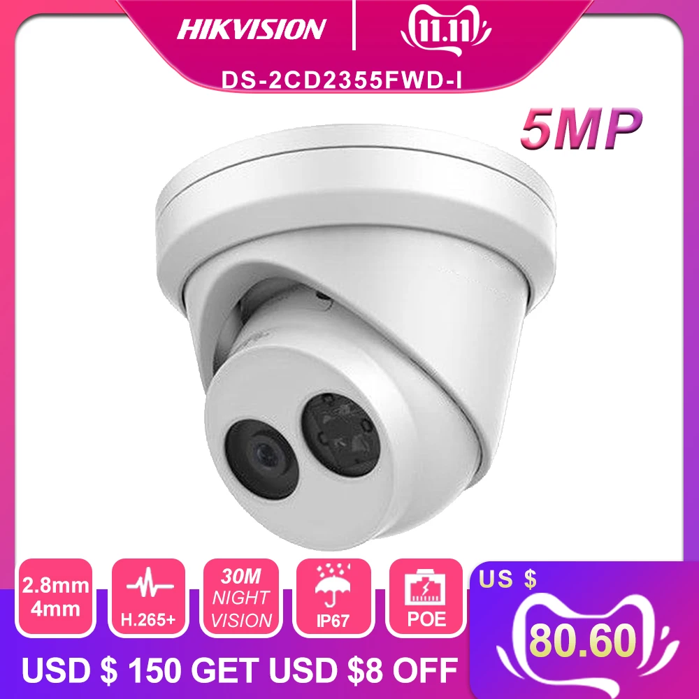 HIK Оригинальная английская оригинальная новинка H.265 + IP камера 5MP сетевая