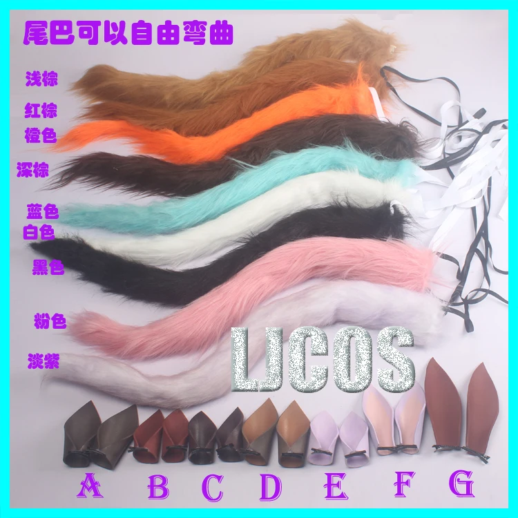 

AnimeUmamusume: Pretty Derby Special Week Plush Tail Ears Props Cosplay Men Women Student Hairpin Barrettes Hair Accessories