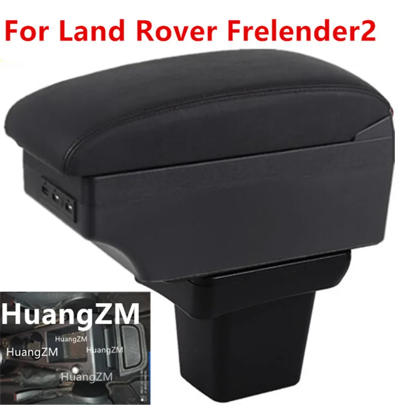 Подлокотник Land Rover Freelander центральный подлокотник Frelender2 (2006-2012) со светодиодный
