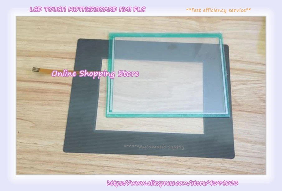 

New DOP-B05S100 DOP-B05S101 DOP-B05S111 Touch Screen Glass Film Mask New