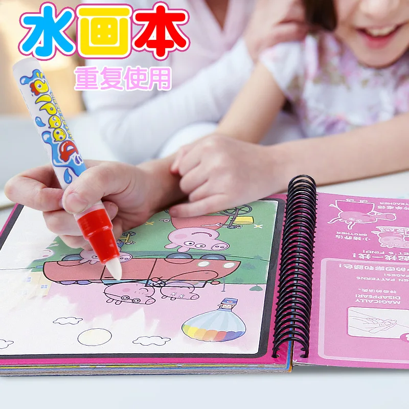12 видов Волшебная книга для рисования воды Knutselen Kinderen написание, рисунок Цветовая панель детская живопись развивающие игрушки для детей