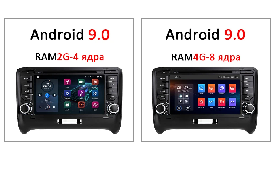 DSP ips 4G 64G Android 9,0 2 DIN автомобильный DVD gps для Audi TT MK2 8J 2006 2007 2008 2009 2010 2011 2012 мультимедийный плеер радио