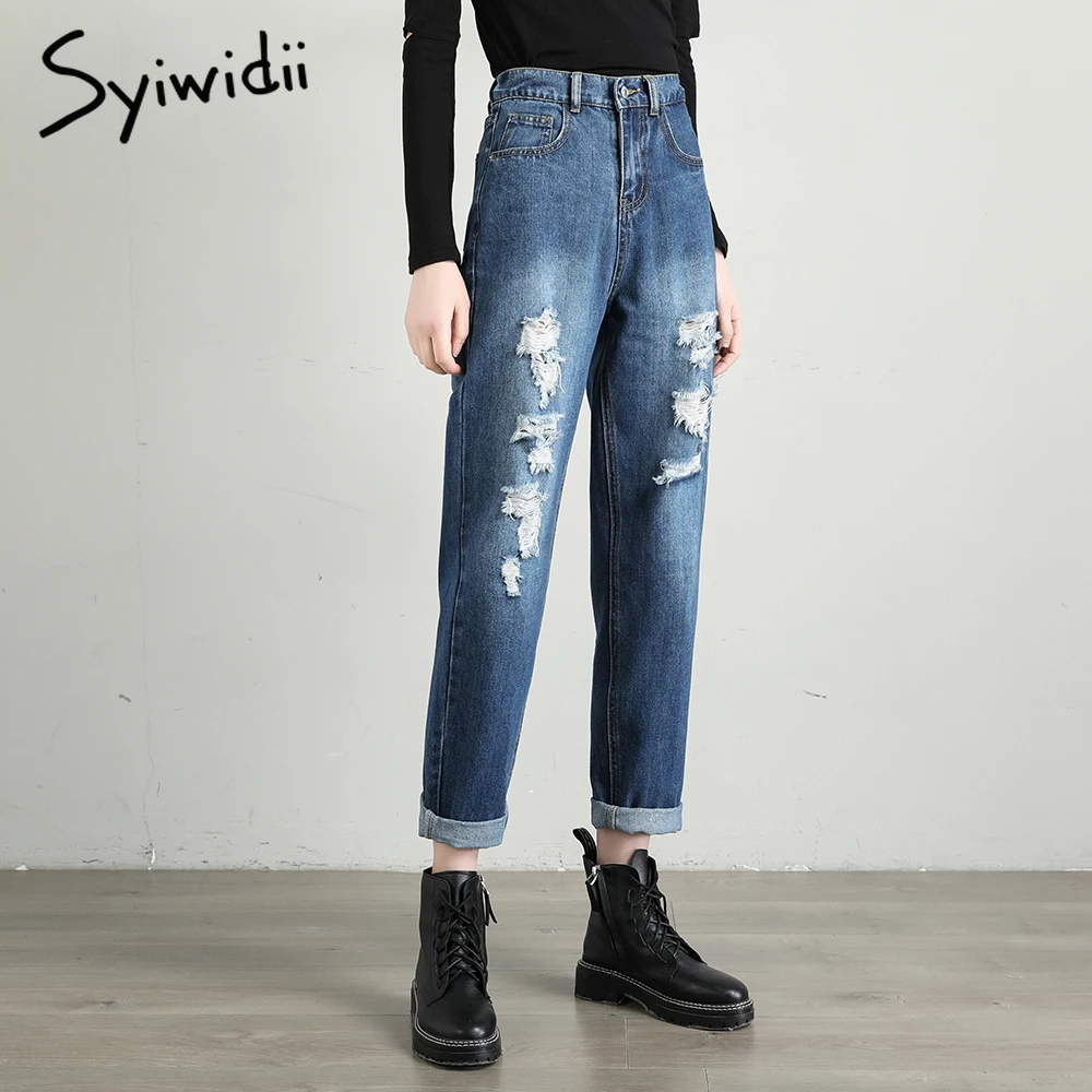 Джинсы женские рваные с завышенной талией брюки из денима бежевые черные белые