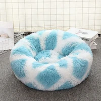 dark round cat bed house soft long plush basket pet sleeping bag puppy cat cushion mat portable supplies best pet dog bed
