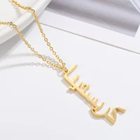 Personalised Arabic Drop Necklace 1