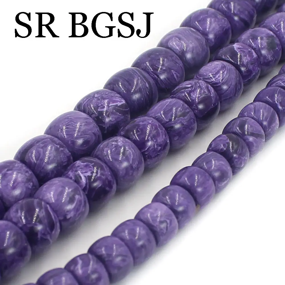 Бесплатная доставка выберите размер трубки фиолетовый Charoite натуральное