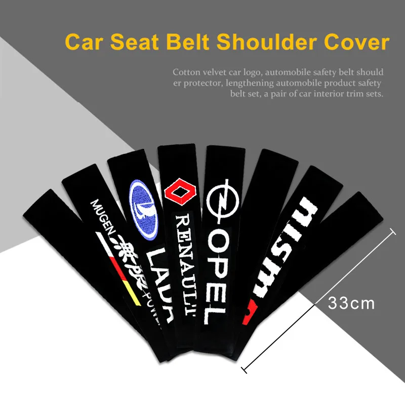 2 шт. Накладка для ремня безопасности автомобиля стайлинга автомобилей Авто