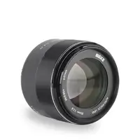 Meike 85mm F1.8 Full Frame Auto Focus Portrait Prime Lens for Nikon DSLR Cameras D500 D610 D750 D780 D800 D810 D850 D3400 D3500