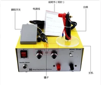 Diy Crafts 80A 400W Pulse Sparkle Spot Welder 200W Jewelry Welding Machine Gold Silver Platinum Welder