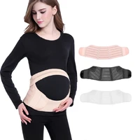 pregnant women belts abdomen support belt during pregnancy increase support maternity belts fit to the abdomen supplies