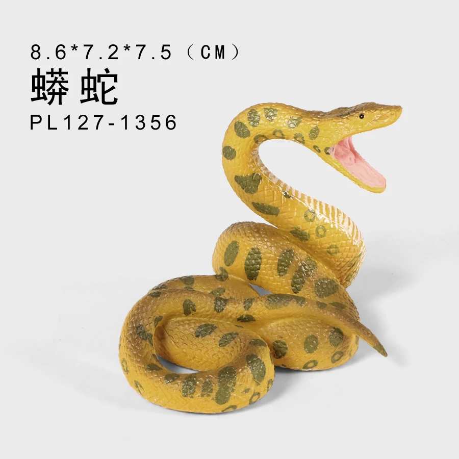 Имитация диких животных змея кобры питона фигурки модели экшн-игрушки мини-змея
