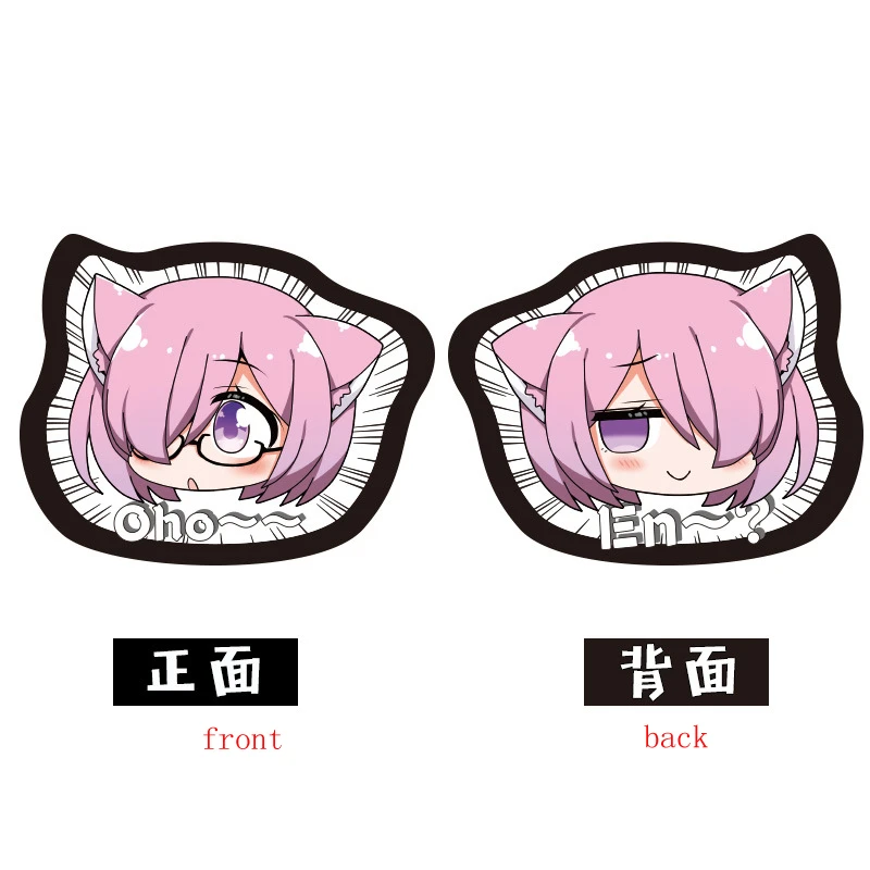 Anime Fate/Grand Order Plush Doll Stuffed Toy Pillow Cushion Cosplay Prop Decor for Boy Girl Christmas Gift 1 pcs | Тематическая