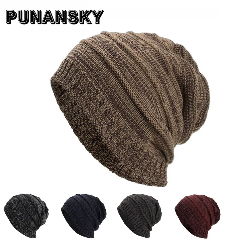 Простая вязаная зимняя теплая шапка для мужчин и женщин шапочки облегающие шапки