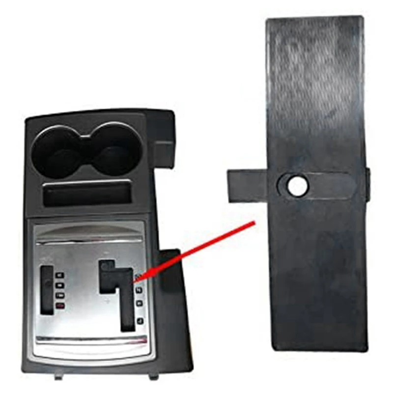 Пылезащитная панель для рычага переключения передач автомобиля для Mitsubishi Pajero V93 V80 V87 V97 Montero V73 V77 и выше.