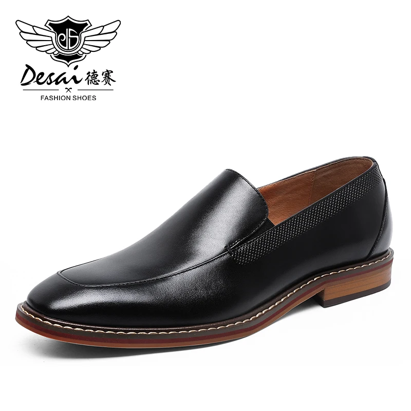 DESAI Men's Loafers Shoes Top Quality Easy Wear Genuine Mens Men Casual Natural Leather 2020 Brown Black | Обувь